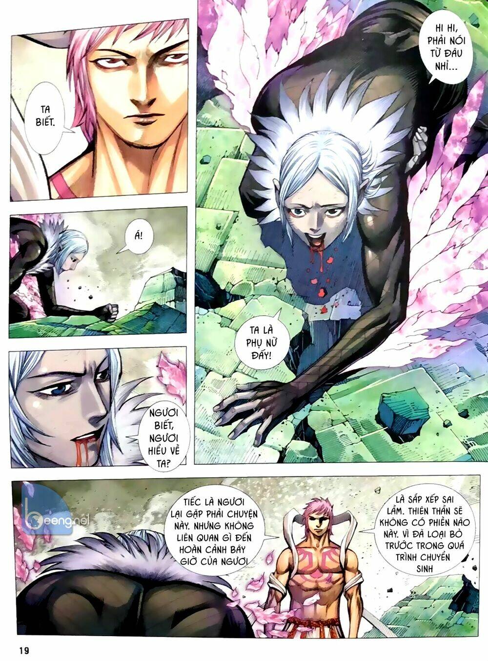 A Tu La - Tây Du Ngoại Truyện: Chapter 18