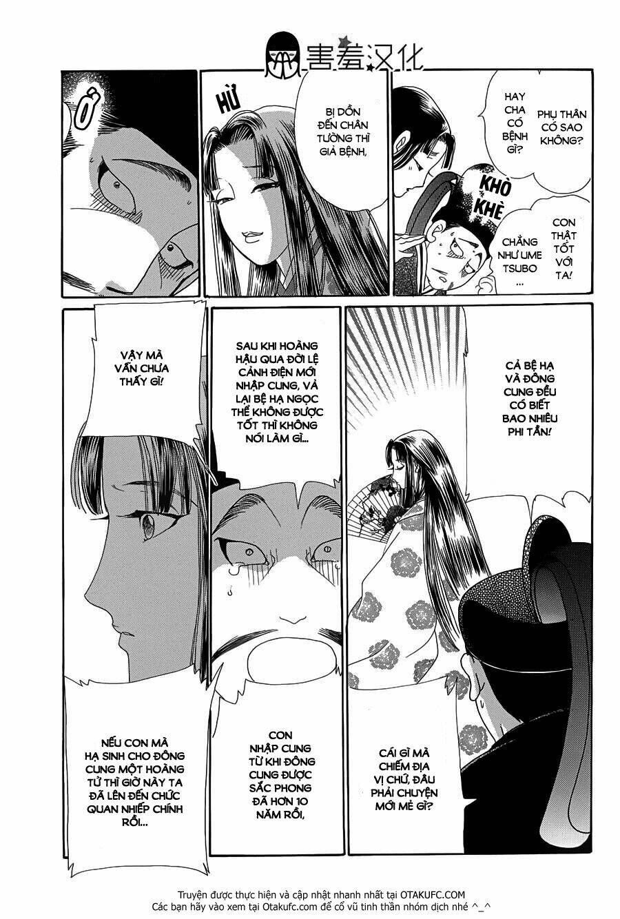 Torikae Baya: Chapter 4