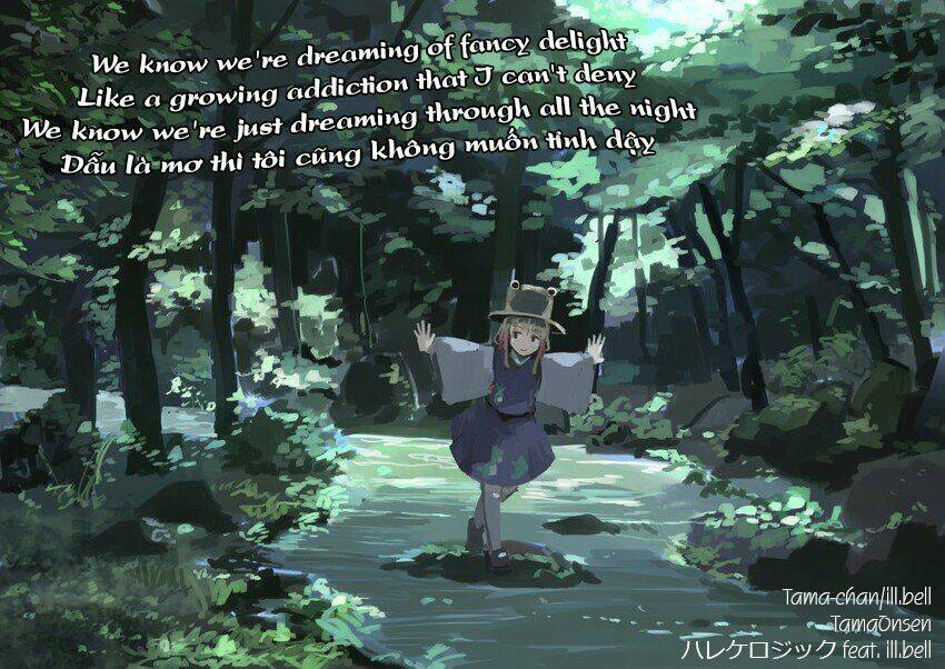 Touhou - Ningentachi No Gensoukyo: Chapter 6