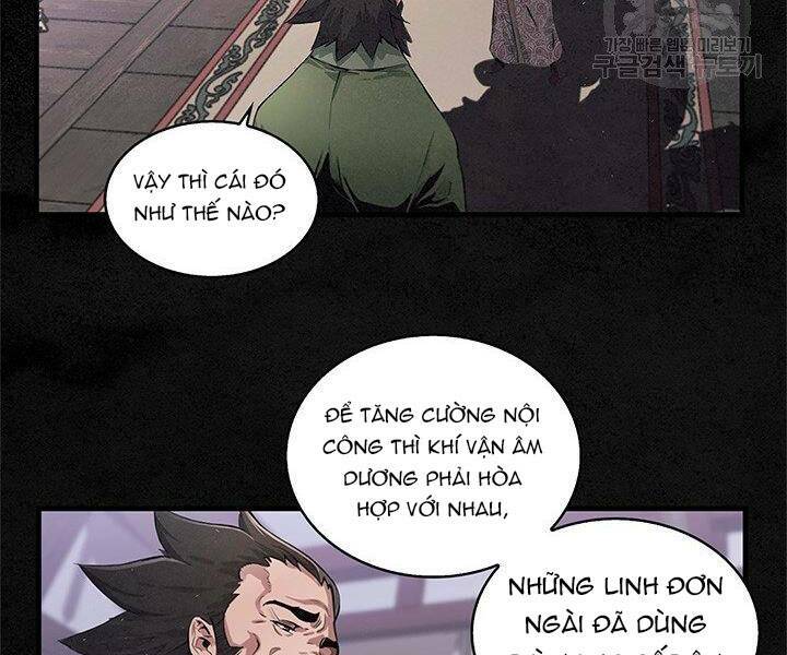 Mục Hạ Vô Nhân: Chapter 6