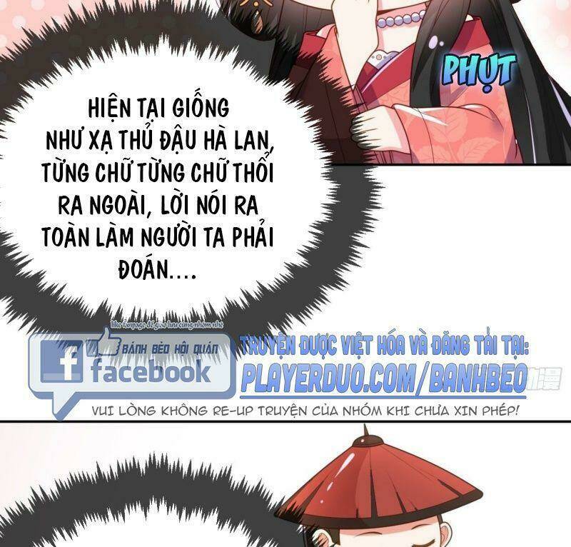 Giang Sơn Mỹ Nam Nhập Trướng Ta: Chapter 14