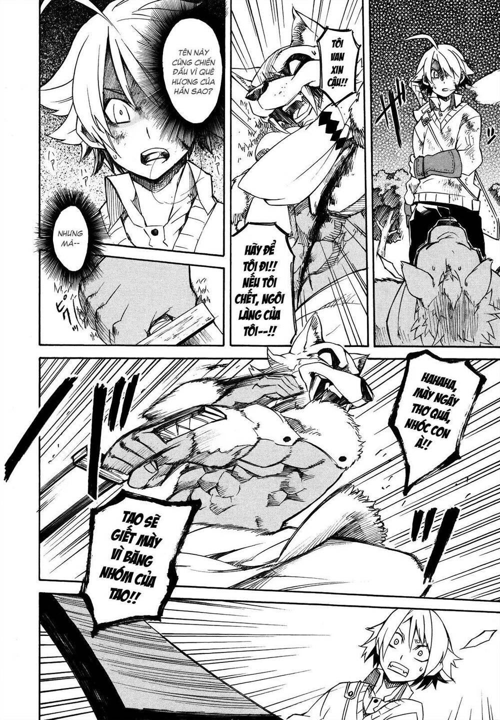 Akame Ga Kiru: Chapter 2