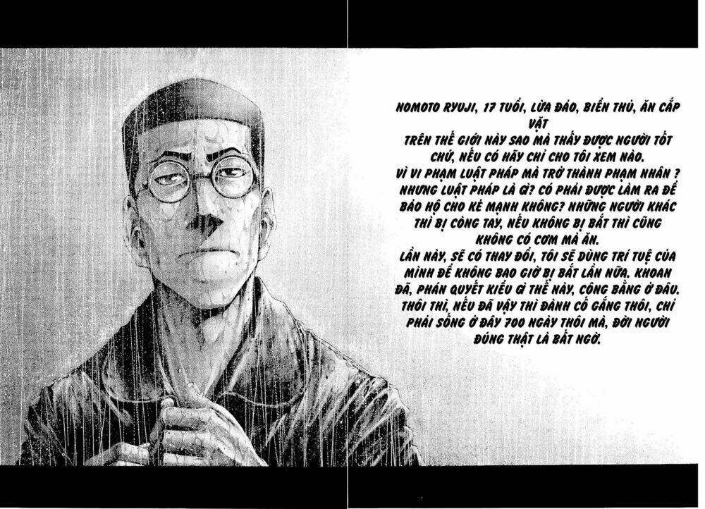 Rainbow: Chapter 235