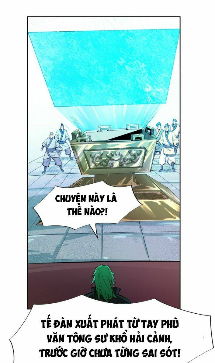 Ngự Thiên Thần Đế: Chapter 10.2