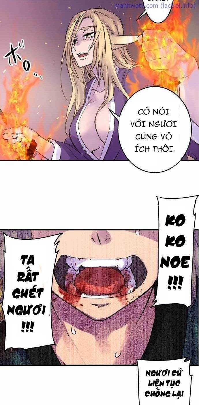 Ake No Tobari: Chapter 98