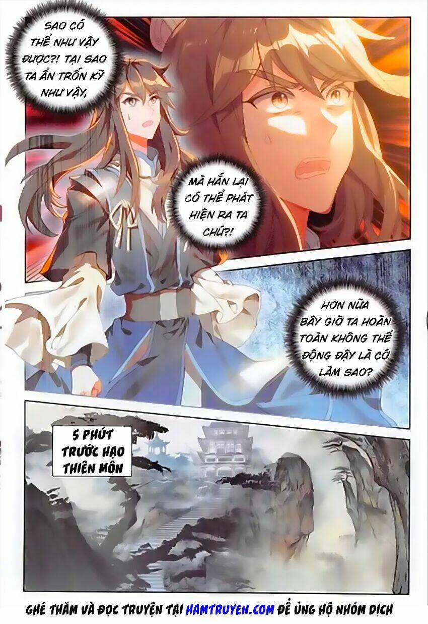 Đại Khâu Giáp Sư: Chapter 63