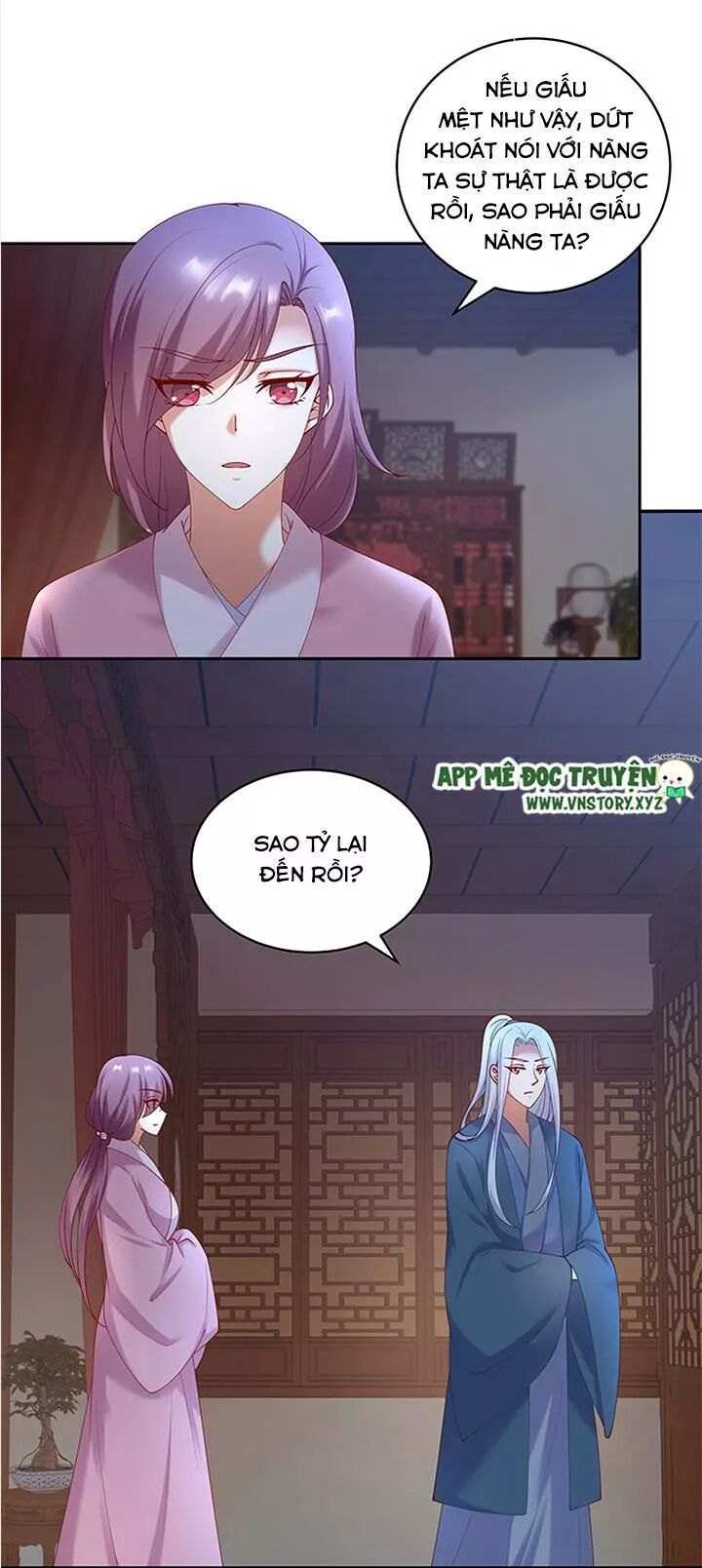 Đô đốc đại nhân sủng thê kí: Chapter 71: Nàng là người duy nhất của ta