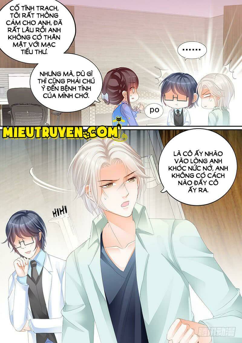 Thiểm Hôn Kiều Thê: Chapter 84