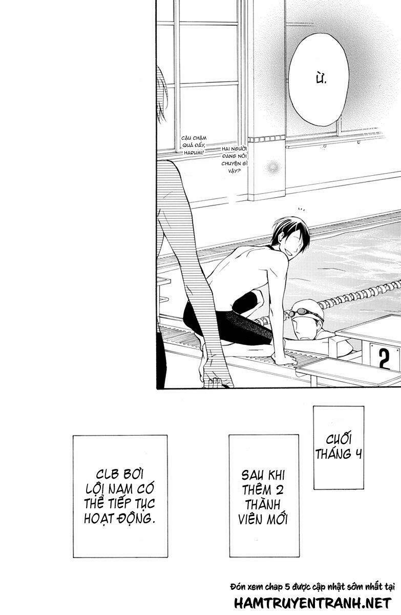 Dansui: Chapter 4