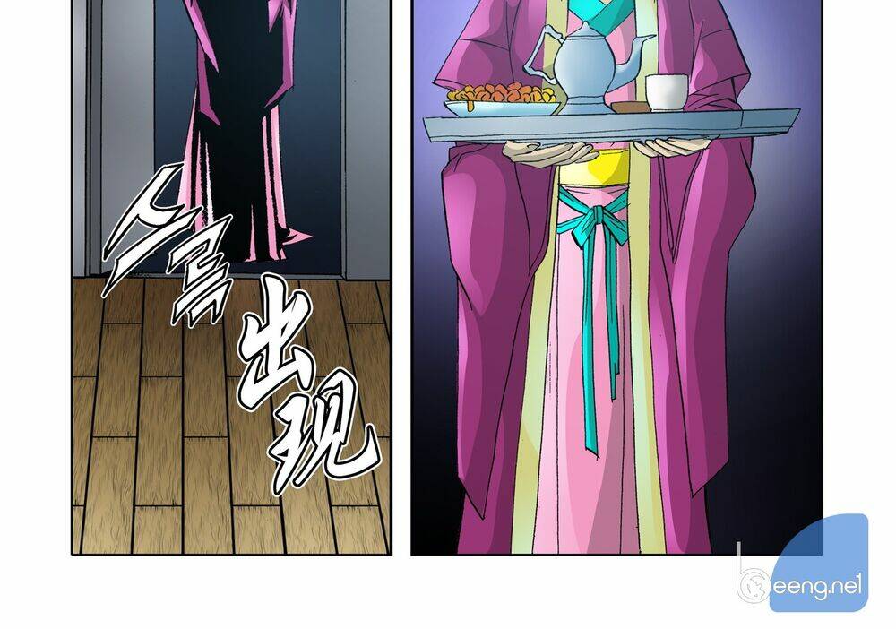 Nhật Tà Nguyệt Ma: Chapter 92