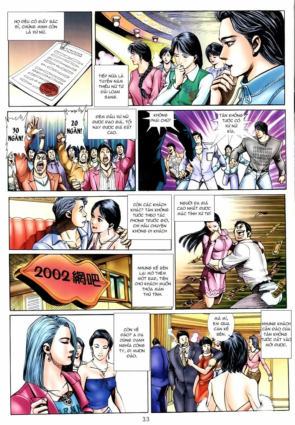 Người Trong Giang Hồ: Chapter 550