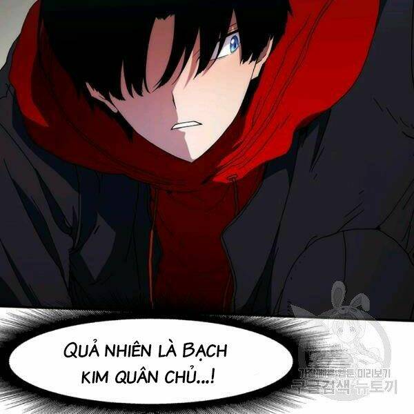 Các Chòm Sao Chỉ Chú Ý Mình Tôi: Chapter 24