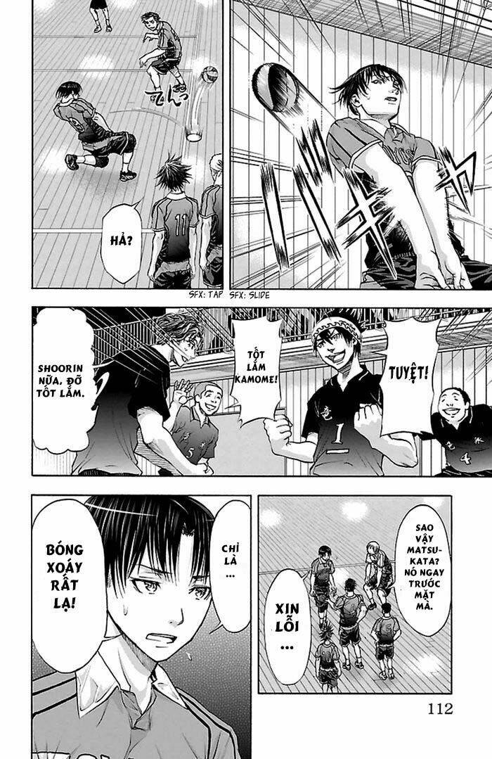 Harigane Service: Chapter 47