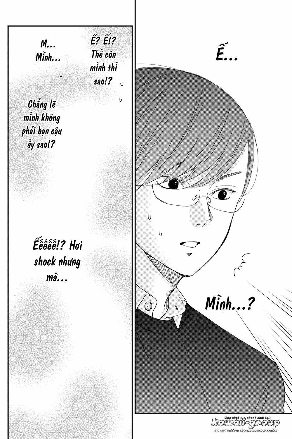 Boku To Kimi No Taisetsu Na Hanashi: Chapter 17