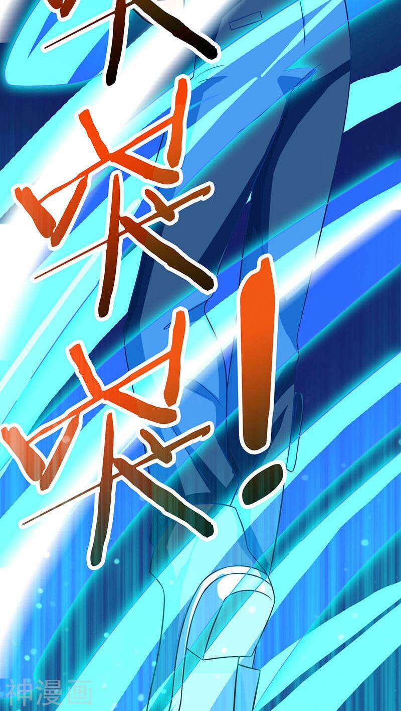 Thần Cấp Thấu Thị: Chapter 24