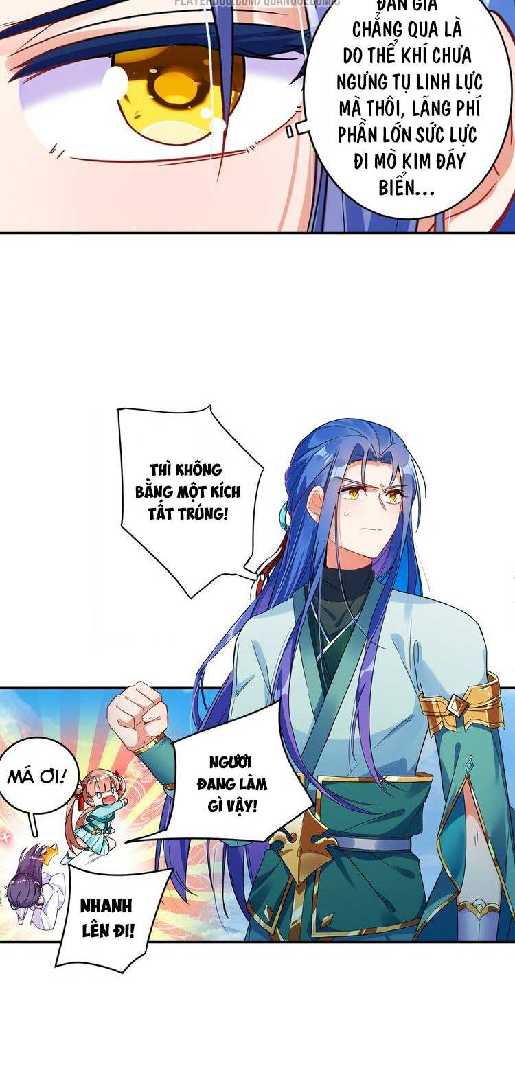 Lục Tích Ma Yểm: Chapter 24