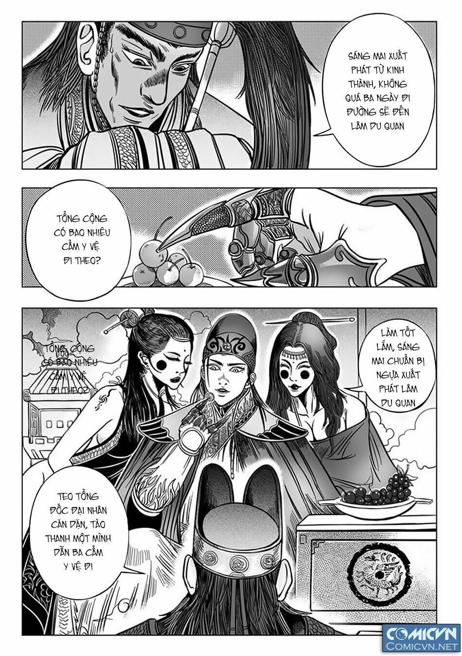 Cẩm Y Hành: Chapter 1