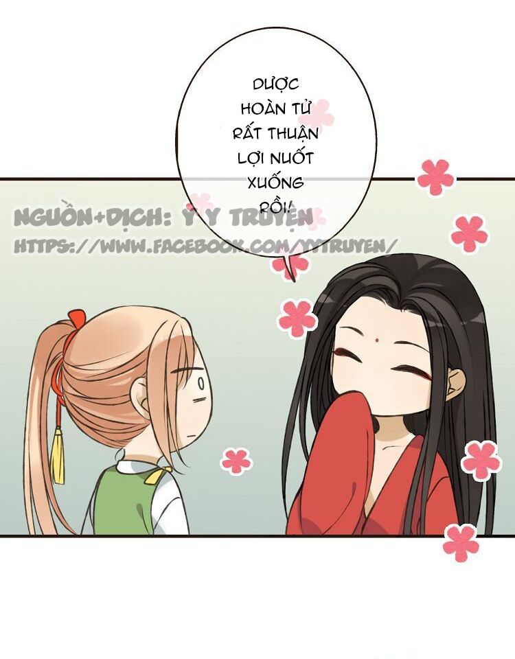 Giáo chủ yêu nghiệt mau nằm xuống: Chapter 2.3