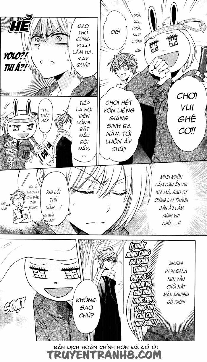 Thầy Giáo Của Tôi: Chapter 58