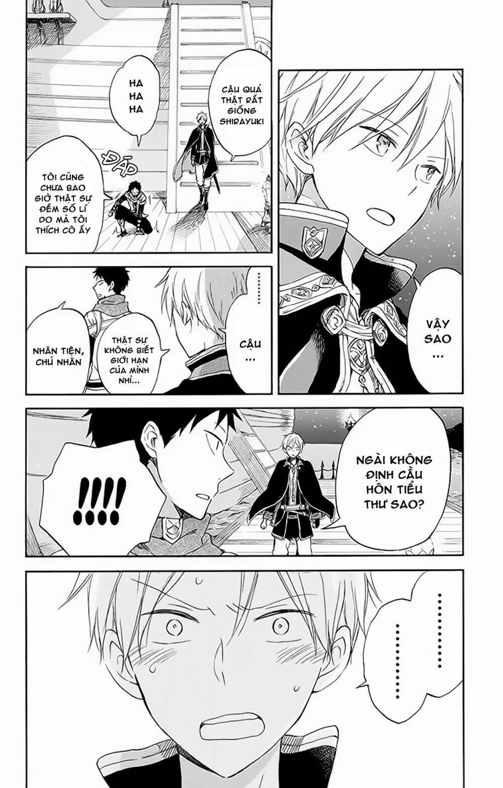 Cô Người Hầu Tóc Đỏ: Chapter 59