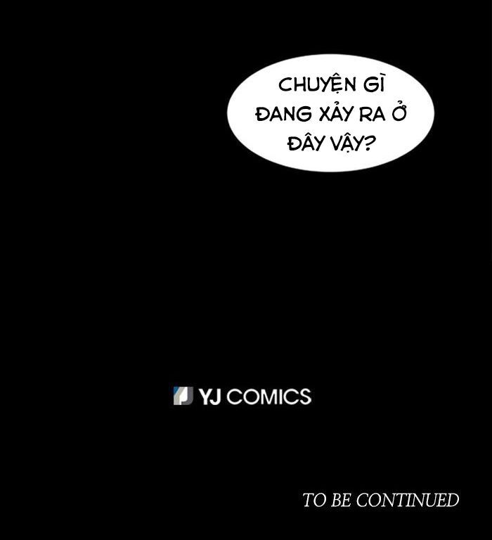 It's Mine: Chapter 6