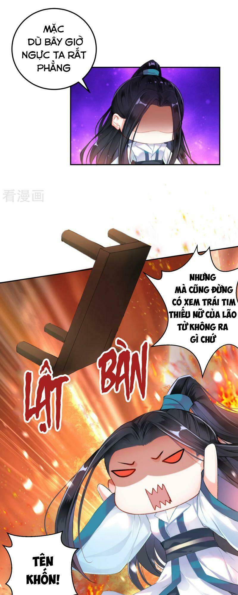 Vương Gia, Áo Lót Của Ngươi Rơi Mất Rồi: Chapter 6