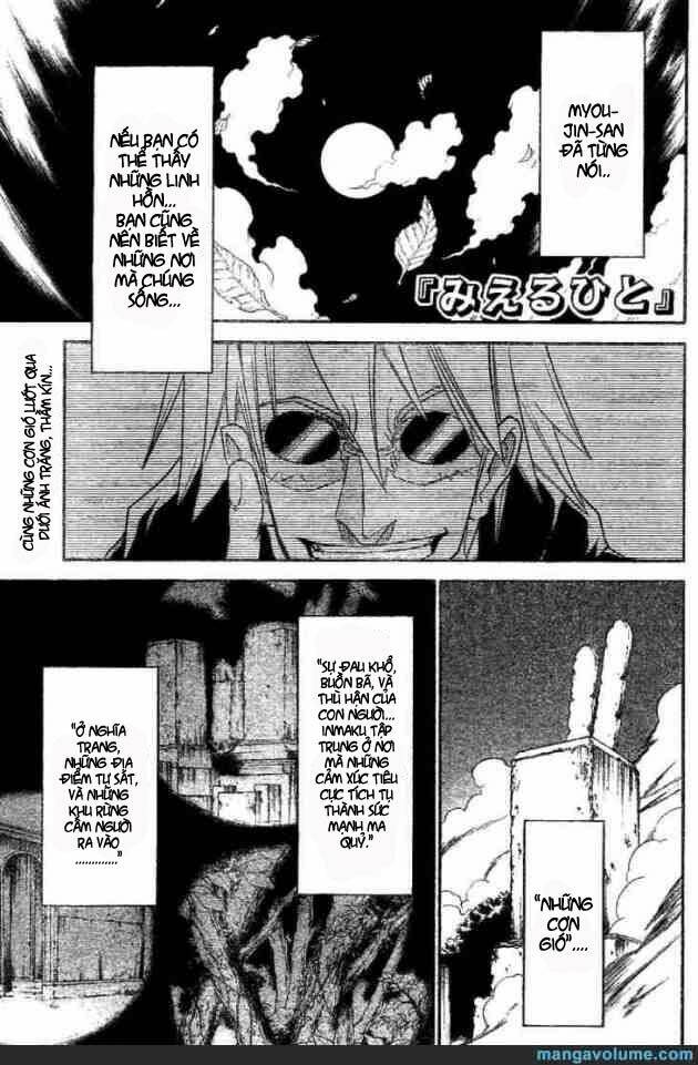 Mieru Hito: Chapter 8