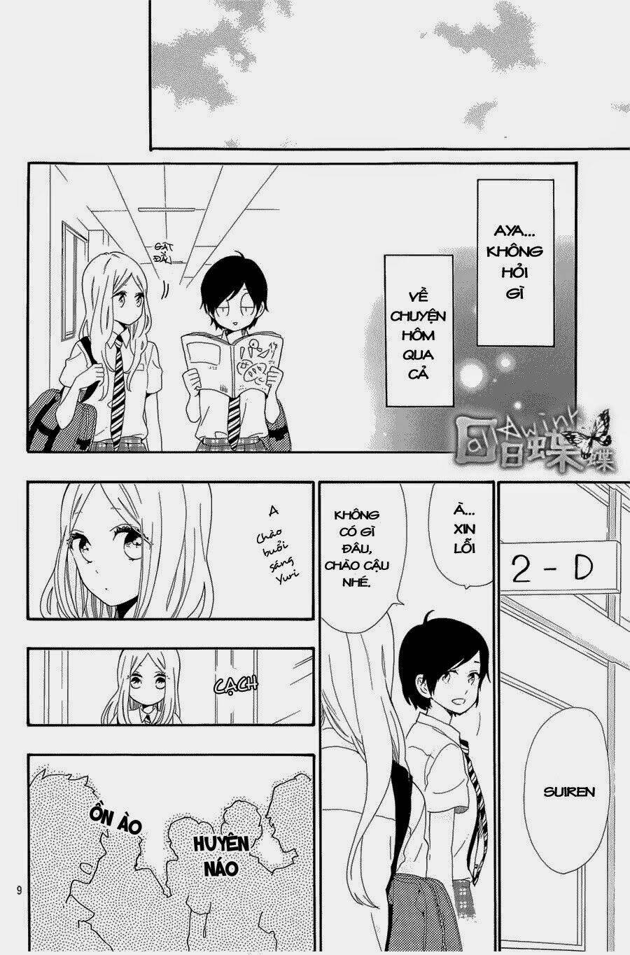 Hibi Chouchou: Chapter 63