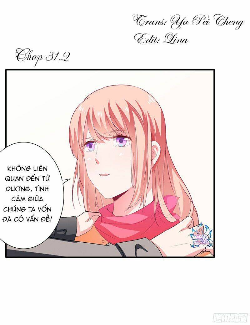 Thiểm Hôn Kinh Ái: Chapter 31