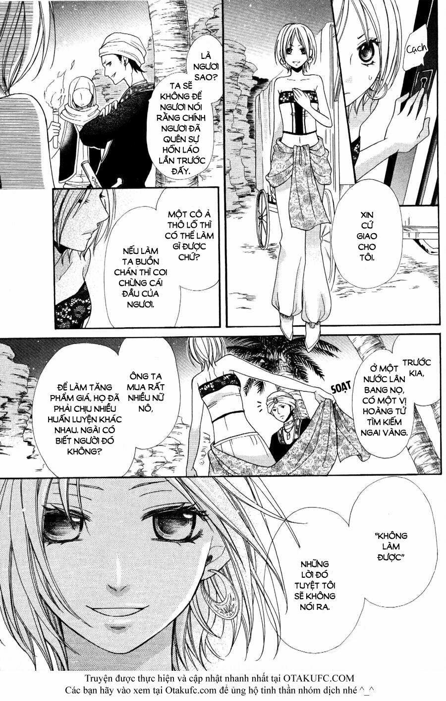 Sabaku no Harem: Chapter 1