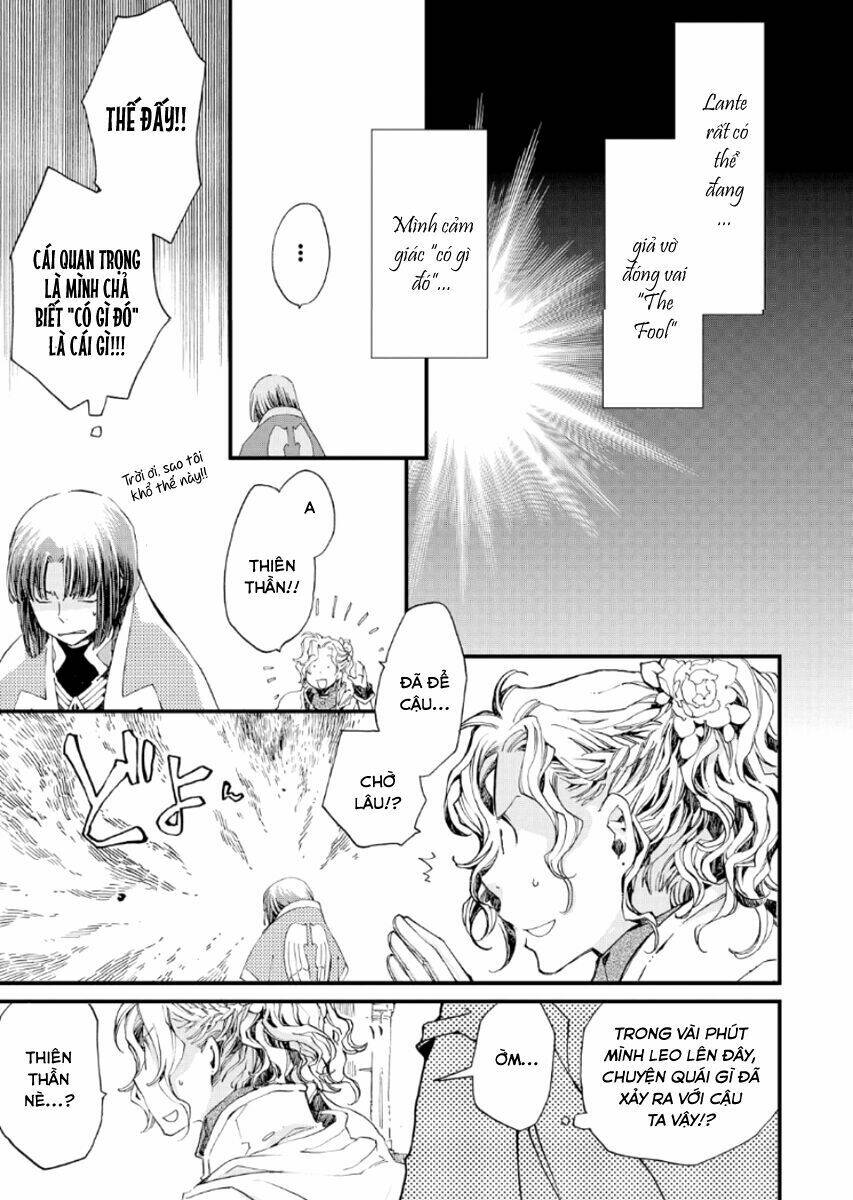 Aruosumente: Chapter 18