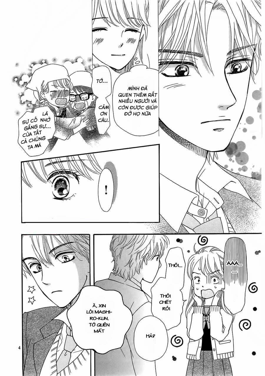 Sumika Sumire: Chapter 12