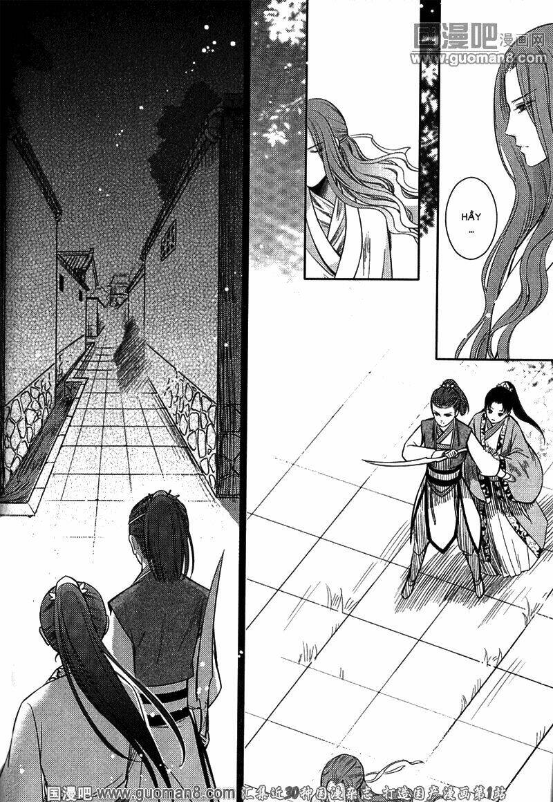 Đông Cung: Chapter 2