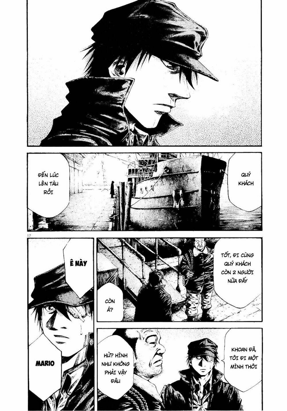 Rainbow: Chapter 231