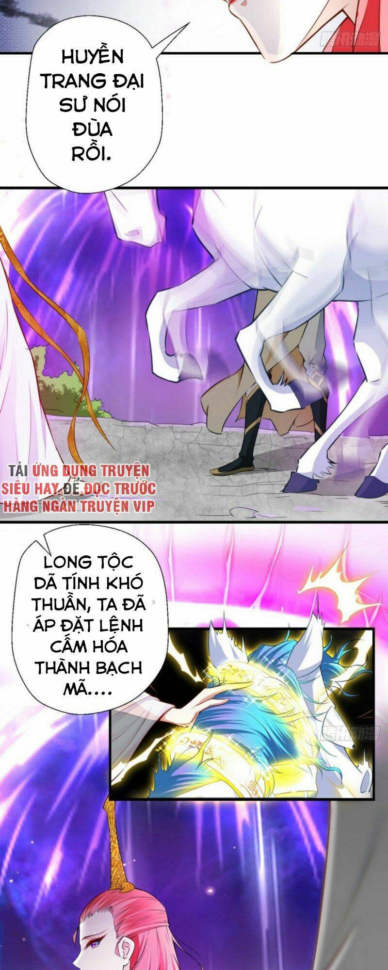 Tà Du Ký: Chapter 17