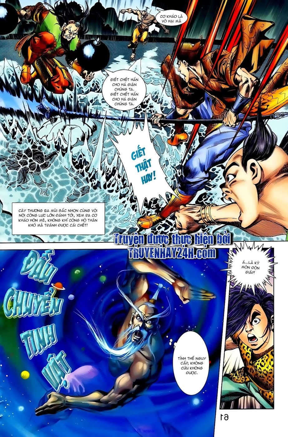Thiên Tử Truyền Kỳ 1: Chapter 104
