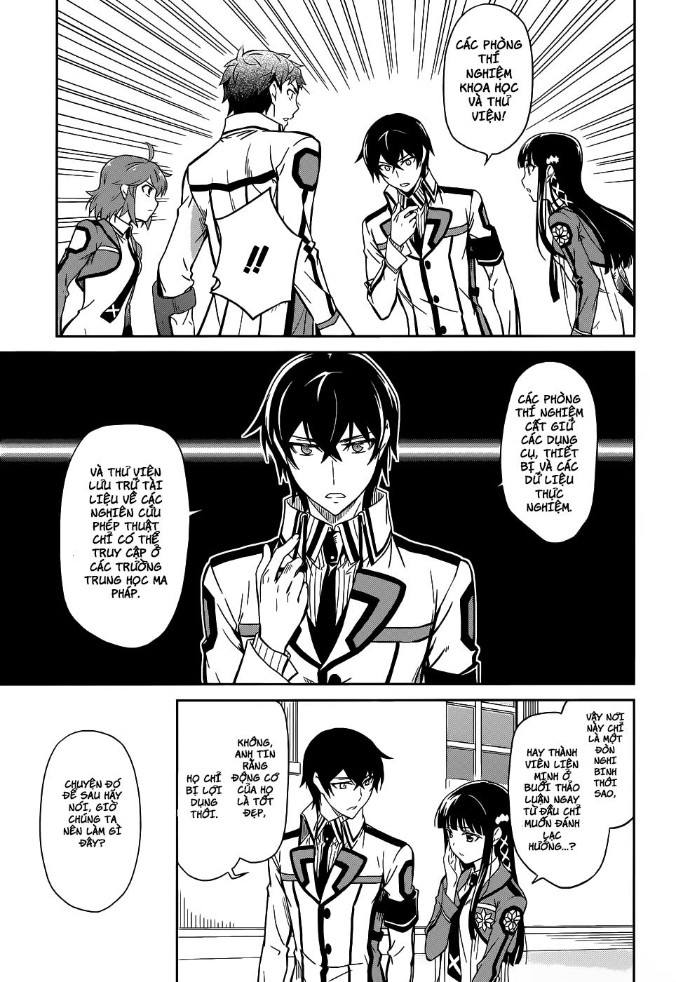 Mahouka Koukou No Rettousei - Nyuugaku Hen: Chapter 17