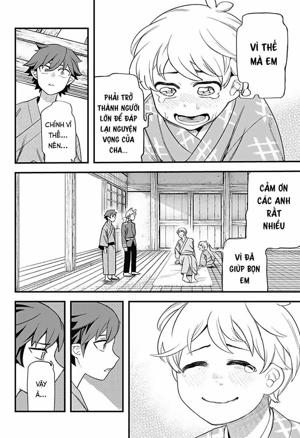 Kami No Manimani: Chapter 11