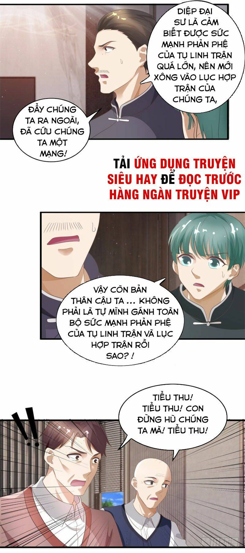 Chung Cực Thấu Thị Nhãn: Chapter 116