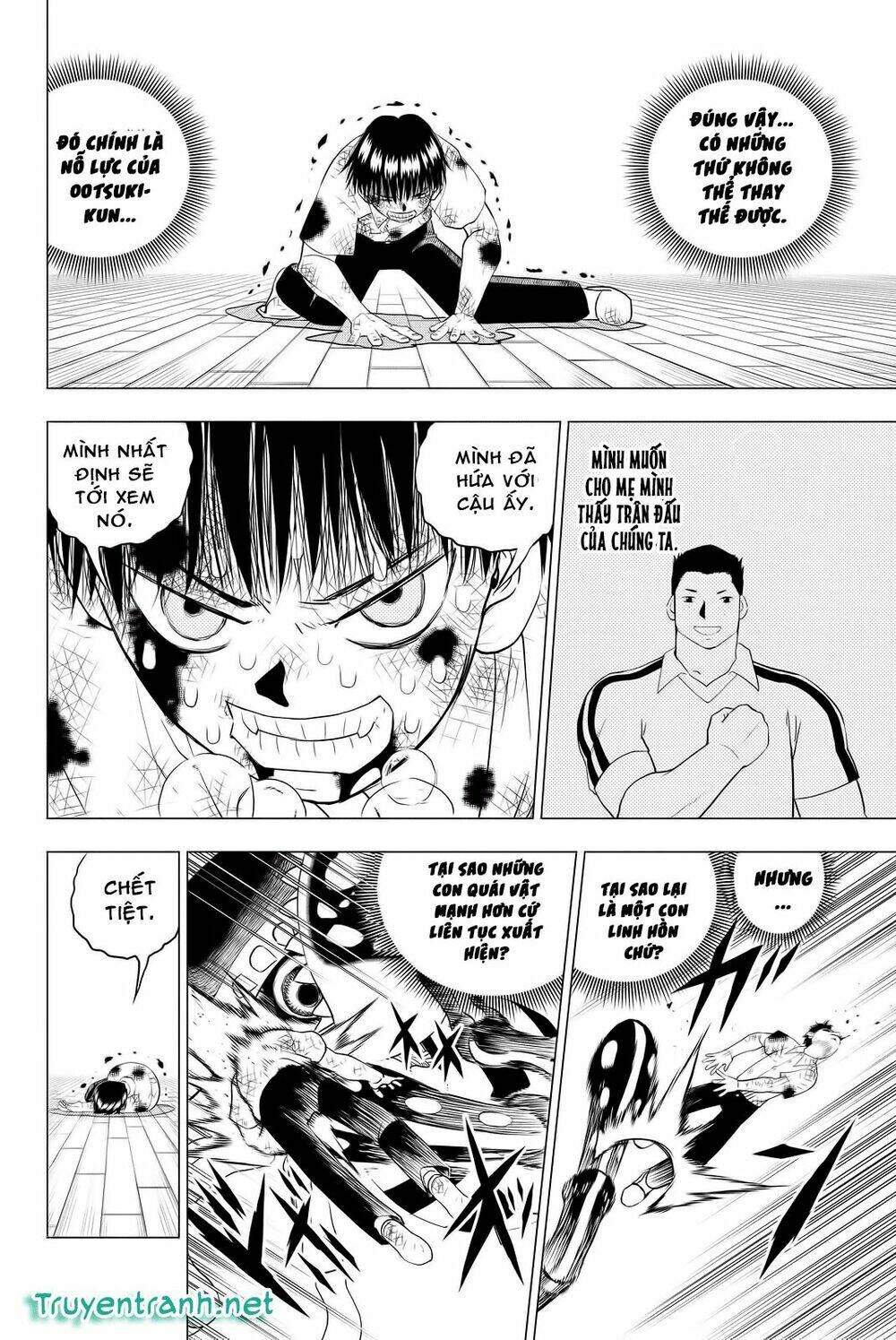 Vector Ball: Chapter 2.2