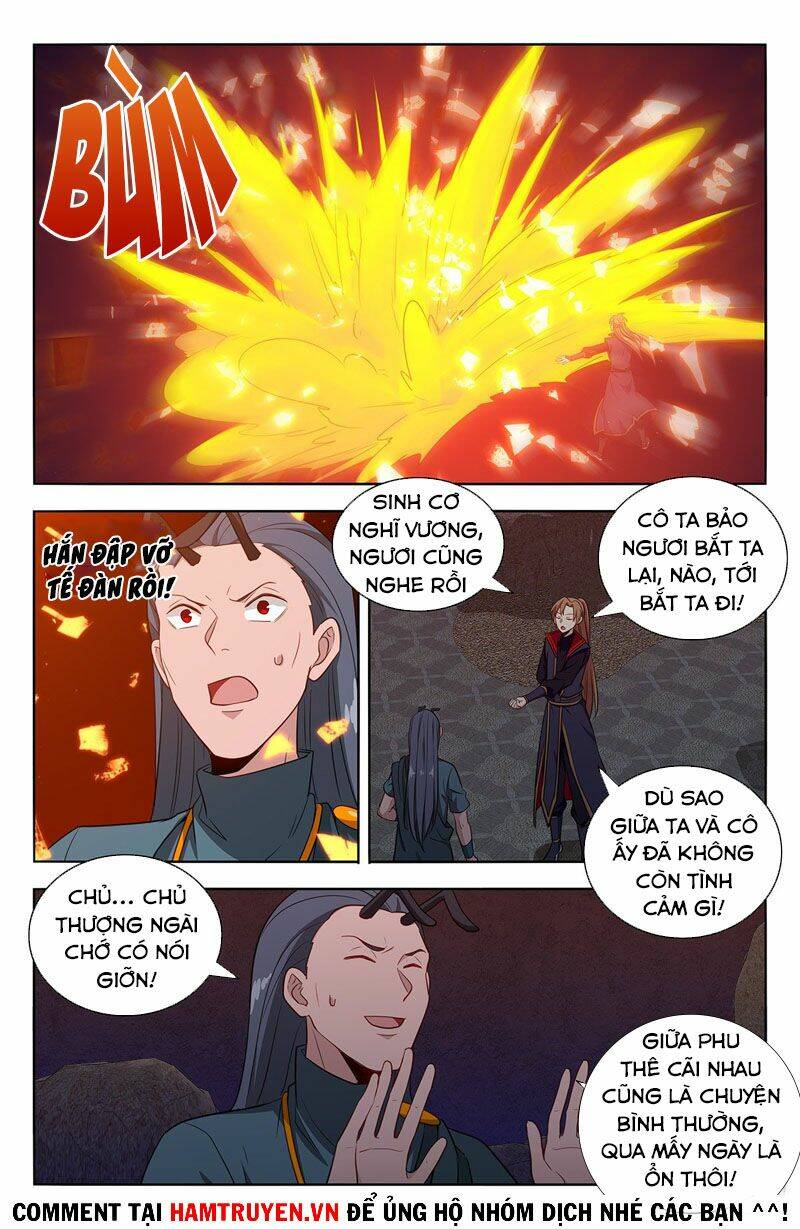 Tối Cường Phản Sáo Lộ Hệ Thống: Chapter 383