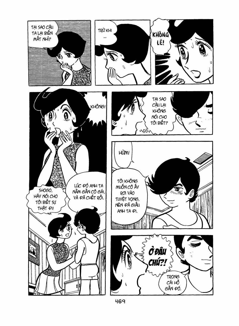 Apollo\’s Song: Chapter 5.1