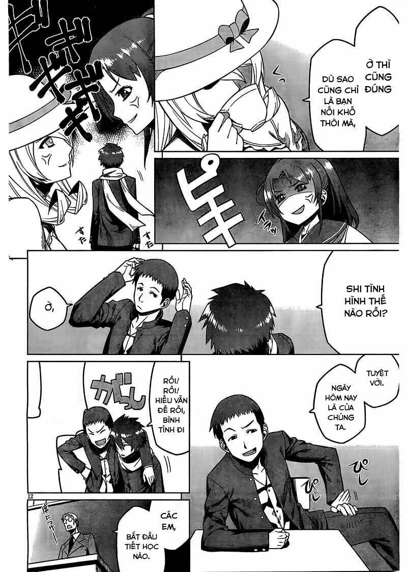 Houkago no Kessha: Chapter 2