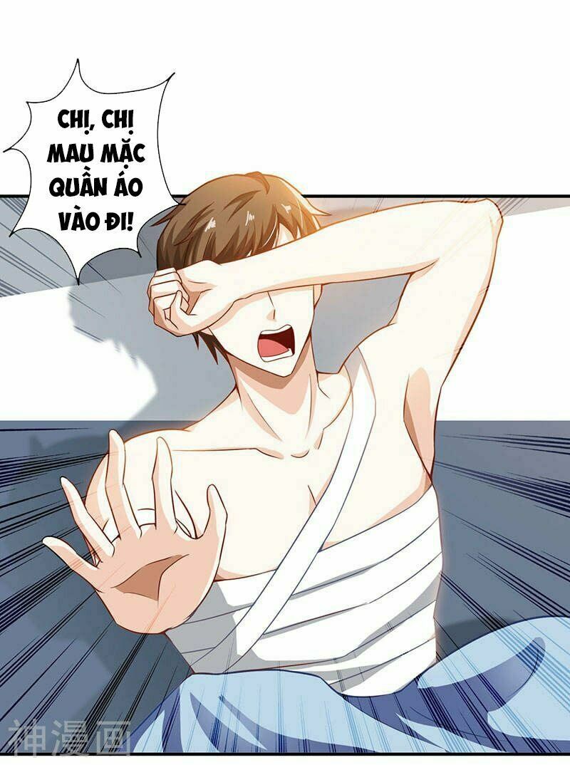 Thần Cấp Thấu Thị: Chapter 2