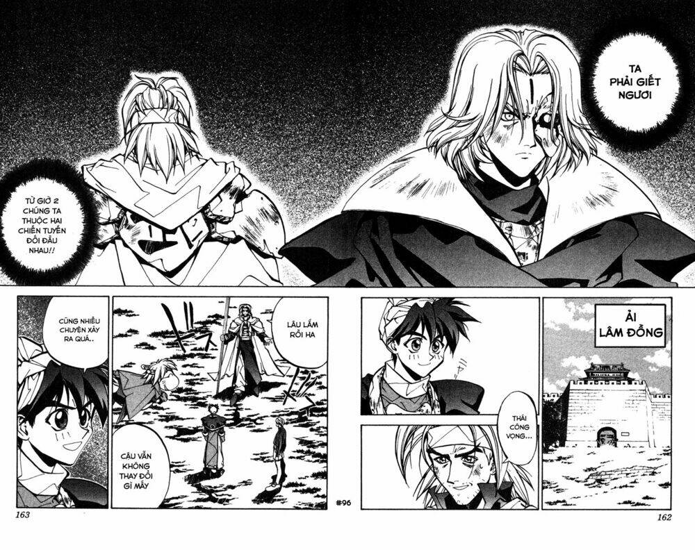 Bảng Phong Thần: Chapter 32