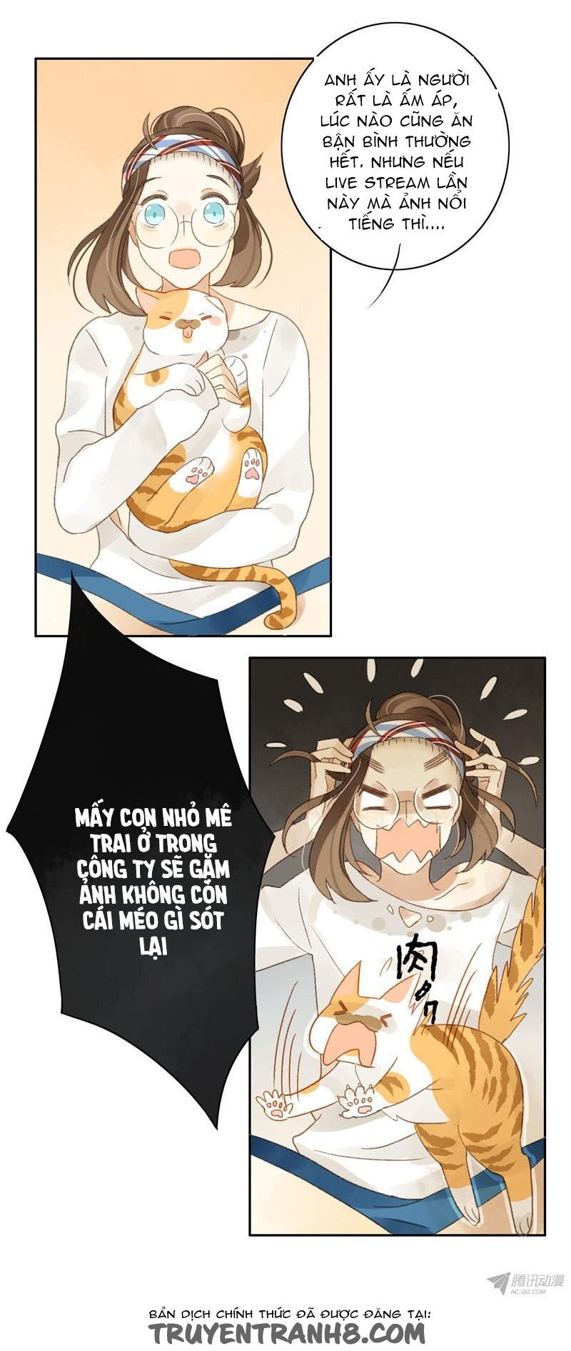 Sức Mạnh Của Sắc Đẹp: Chapter 17