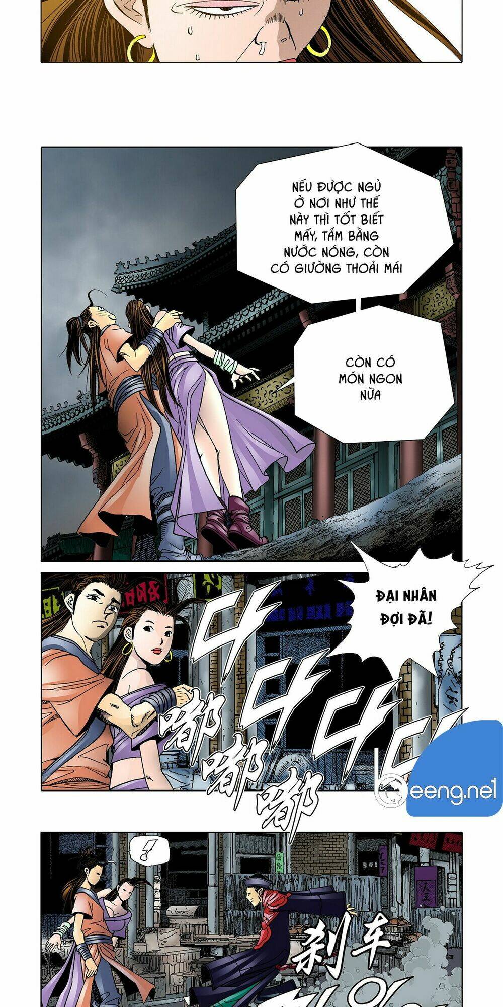 Nhật Tà Nguyệt Ma: Chapter 7