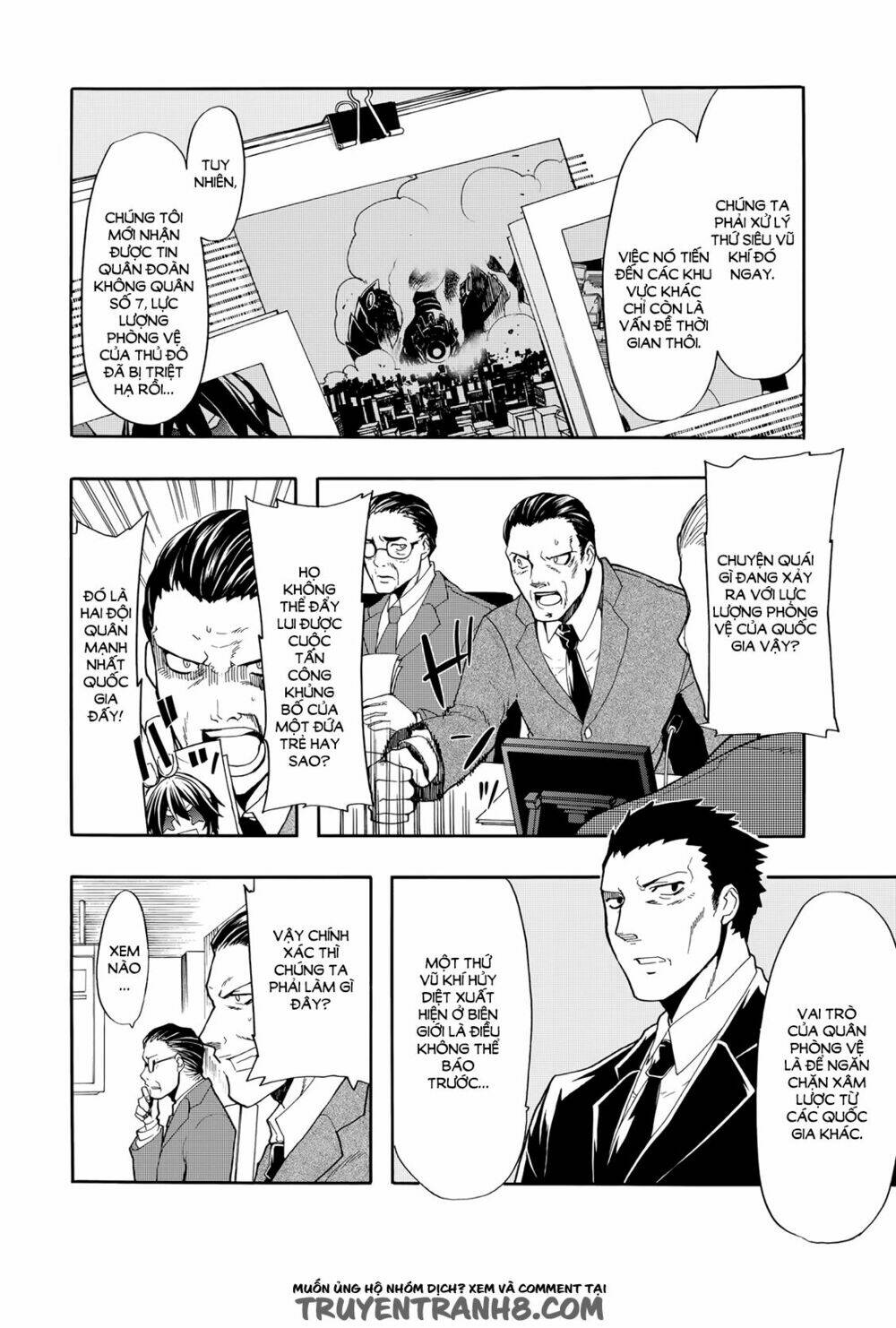 Clockwork Planet: Chapter 25