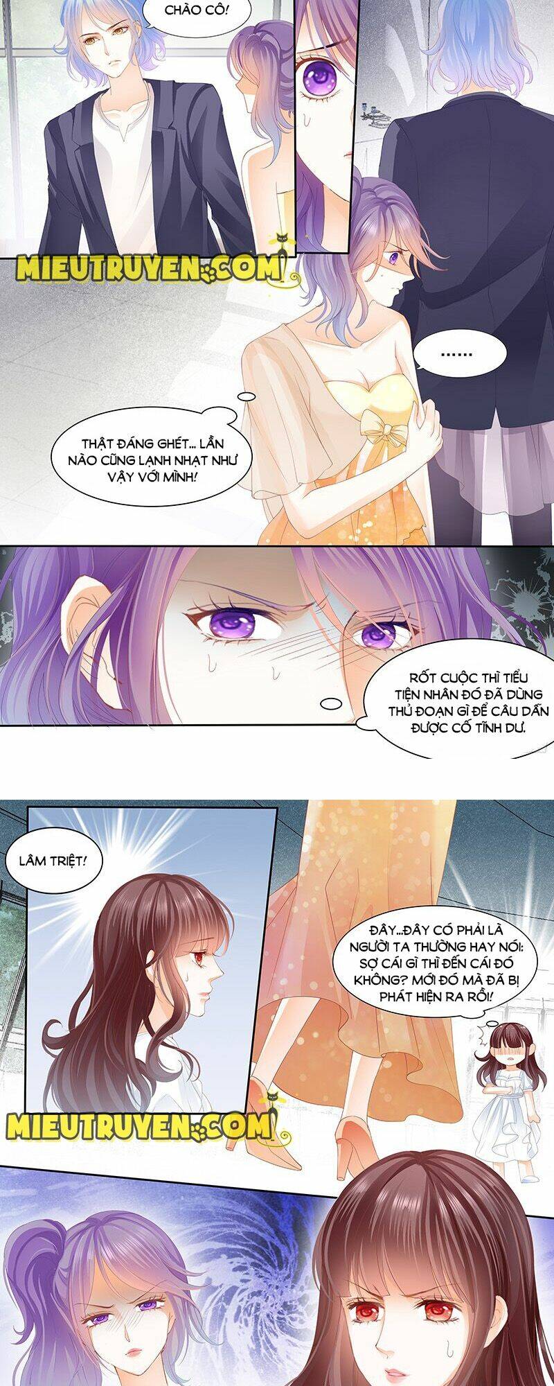 Thiểm Hôn Kiều Thê: Chapter 18