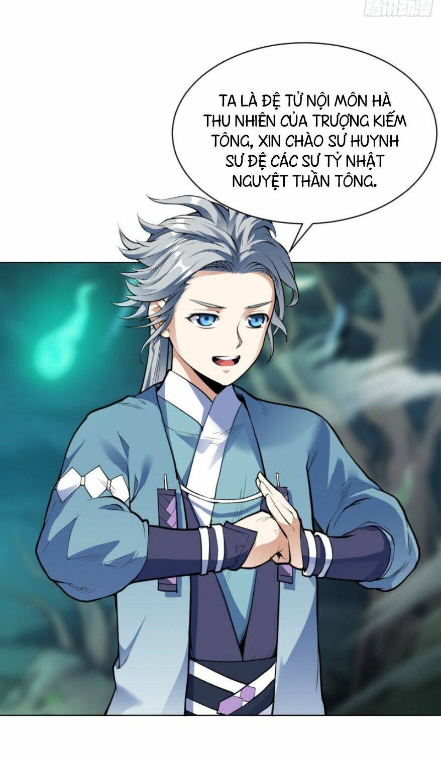 Thần Võ Đế Tôn: Chapter 24